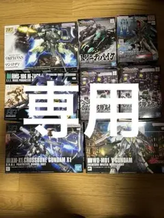 2025年最新】ガンプラまとめ売りの人気アイテム - メルカリ
