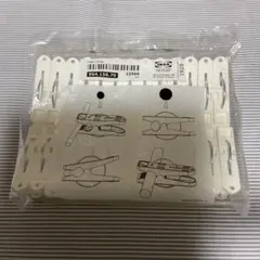 Item thumbnail for item d806a45b-1bf2-4463-a31c-46261ca09dc5