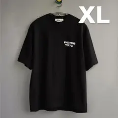 everyone j.30000 logo short sleeve tee