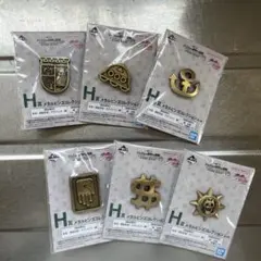 一番くじ　ジョジョの奇妙な冒険　H賞　メタルピンズコレクション　コンプセット