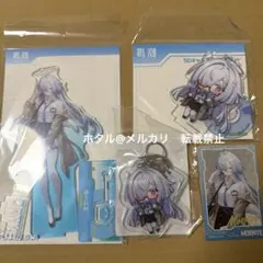 鳴潮 コミケ C107 モーニエ 5点 - メルカリ