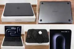 MacBook Pro M4 512GB 超美品 充放電32回 ケースフィルム付