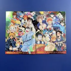 ジャンプフェスタ2002 WJカード オールスター - メルカリ