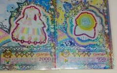2026年最新】プリチケ プリチャンの人気アイテム - メルカリ
