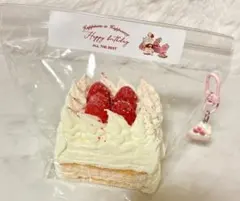 ladodo ショートケーキ