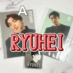 BE:FIRST ピンズ 特典 ステッカー トレカ RYUHEI