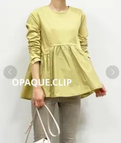 OPAQUE.CLIP　フハクキリカエカットソー