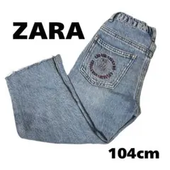 ZARA Kids デニムブルー刺繍ロゴパンツ 104cm 3~4歳