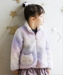 エニィファム ネコポケットボアブルゾン 130cm