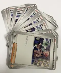 ポケモンカード ガイ 40枚セットのサムネイル