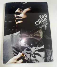 周杰倫 Jay Chou 依然范特西 CD 台湾盤