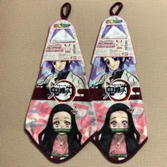 2枚セット☆鬼滅の刃 ループタオル☆女の子