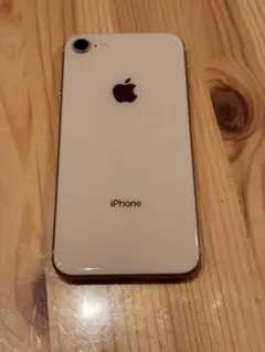 iPhone8 64GB Apple ゴールド