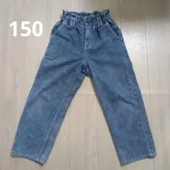 しまむら　デニムパンツ 長ズボン　ブルー系　【150】