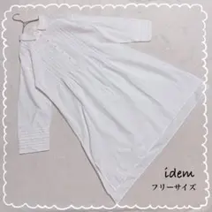 Item thumbnail for item a1694b48-f75e-4886-a95a-76a378a3a759