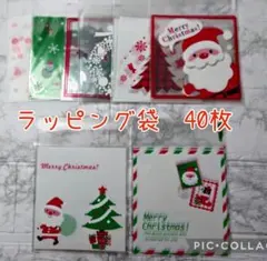 ゆまこ様 リクエスト 2点 まとめ商品