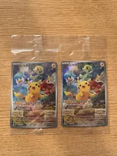 ピカチュウ　プロモカード　SV スカーレット＆バイオレット　特典　未開封