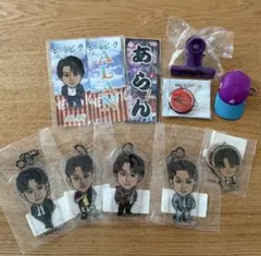 白濱亜嵐 GENERATIONS グッズセット