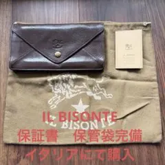 IL BISONTE 長財布 レザー ダークブラウンのサムネイル