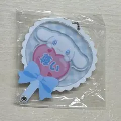 サンリオ シークレットカスタムアクリルチャーム 推し活うちわ シナモロール