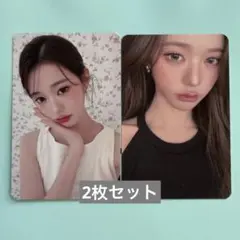 IVE ウォニョン　AMUSE 限定　トレカ　セット