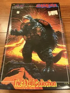 2026年最新】大怪獣シリーズ ガメラ(1996) ナイトカラーver.の人気