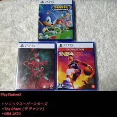【PS5】ゲームソフト③本セット まとめ売り