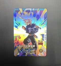 即購入⭕️ トランクス青年期 大会 プロモ パラレル SDVTP-002 ドラゴンボールスーパーダイバーズ 大会プロモ SDVTP-002 トランクス