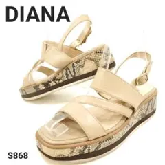 ダイアナ　厚底サンダル　ウェッジソール　パイソン型押し　ベージュ　22.5cm