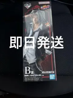 一番くじ 家庭教師ヒットマンREBORN MASTERLISE B賞 獄寺隼人 - メルカリ
