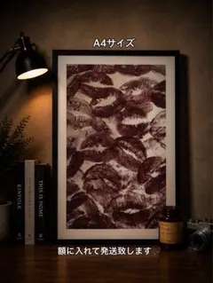 限定マット額装品/View of Moon/ジュリアン・オピー - メルカリ