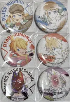 2026年最新】コンパス ドンキ アタリの人気アイテム - メルカリ