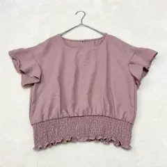 yt484 良品✨ショート丈半袖カットソー フリル くすみピンク 女っぽ 上品のサムネイル