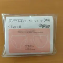 Chacott　レギュラーカットショーツ　140 バレエ　新体操のサムネイル
