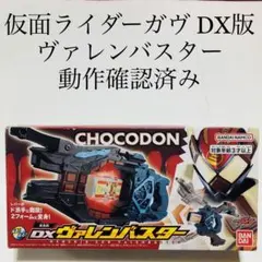 Item thumbnail for item 94af0ab8-107a-408f-83f0-81c266b3b9f9