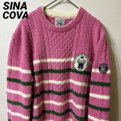 【希少】SINA COVA シナコバ ボアニット セーター
