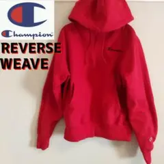 REVERSEWEAVE（リバースウィーブ）ワンポイント刺繍ロゴ　チャンピオン