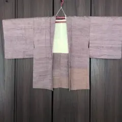 羽織　紬　紫色　茶色