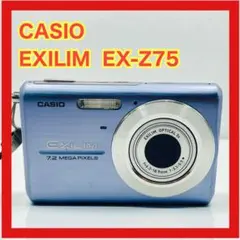 2025年最新】EXILIM ZOOM EX-Z75の人気アイテム - メルカリ