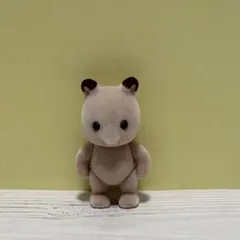 Item thumbnail for item 116c7419-de2e-41e6-9941-731827560cea