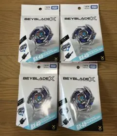 新商品タカラトミー BEYBLADE X BX-49ドランストライク新品3セット