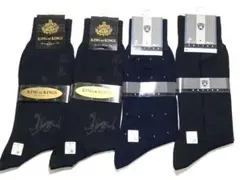 KING of KINGS ソックス 4足セット靴下　ビジネスソックス