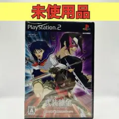 THE 戦娘 なでしこ SIMPLE2000シリーズ Vol.87 - メルカリ