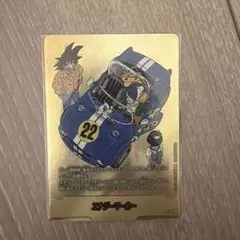 マンガブースター02 エナジーマーカー　22巻　金　E-76