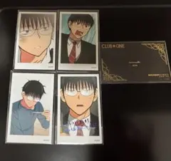 えぶりでいホスト えぶホス チェキ風カード 名刺 ハジメ