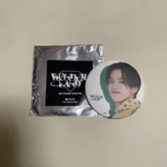 2026年最新】treasure アサヒ 缶バッジの人気アイテム - メルカリ