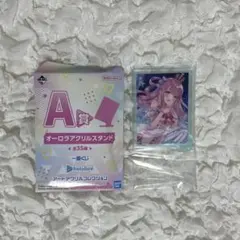 Item thumbnail for item edd23ed7-ade8-48c5-aafb-ed257f71ee35