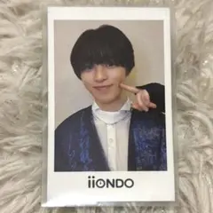 三村航輝 iiONDO カレンダー 直筆サイン入り 公式写真 - メルカリ