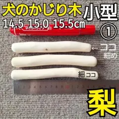 Item thumbnail for item e641fa54-22cd-4016-8ed0-5878206613fb