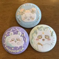 ちいかわ 刺繍缶バッジ 美品 モモンガ 古本屋 カニちゃん あのこ セット